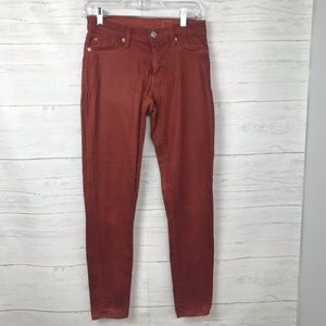 HUDSON KRISTA SUPER SKINNY JEANS